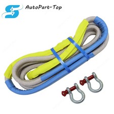 New Tow Rope Kit 1 X 20ft 48000 Lbs Snatch Strap W Shackles Premium Gray
