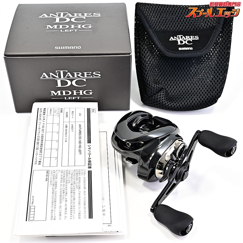 23ANTARES DC MD HG LEFT 【公式通販】