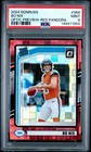 2024 Panini Donruss-Rated Rookie Bo Nix #369 Optic Preview Red Pandora Prizm  RC