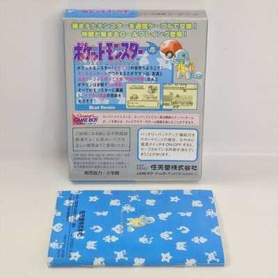 POKEMON BLUE Japan Pocket Monsters Gameboy Nintendo 1559 gb | eBay