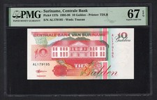 Suriname 10 Gulden 10-2-1998 P137b Uncirculated Grade 67