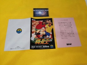 Neo Geo AES SUPER SIDEKICKS  Neogeo  AES SNK.