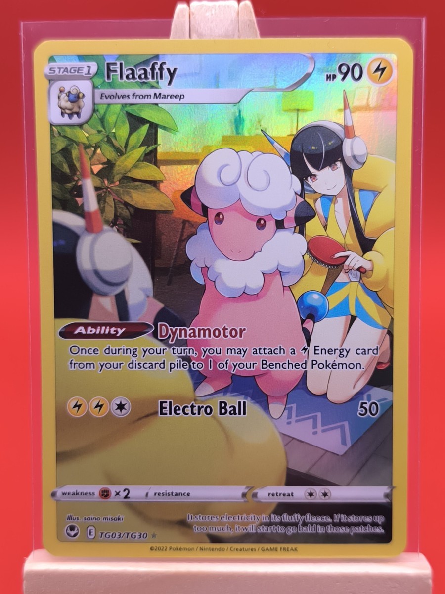 Pokemon Silver Tempest Singles - Ultra Rare, Trainer Gallery & Full Art  Cards (Ungraded, Near Mint) Pokemon Gold