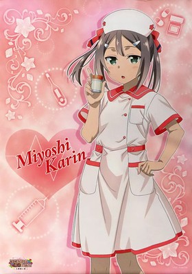 Tapestry Natsuri Miyoshi B2 Tapestry ''Yuki Yuna is a Hero -Chapter of Great