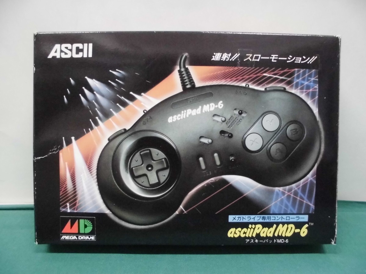レーザーアクティブ コントローラー アスキーパッド MD-6 メガ