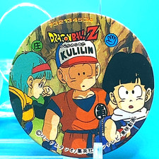 Dragon Ball Z Menko 732134534 Rare Retro Shueisha Japanese Anime F/S
