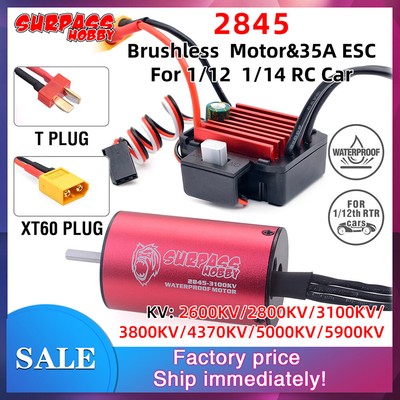 SURPASSHOBBY Brushless Motor 35A Regler für Traxxas Trx4 HSP 1/12 RC Auto Car