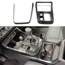 Carbon Fiber Console Gear Shift Box Panel Cover Trim 2x For Honda CR-V 2023-2024