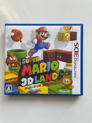 NINTENDO 3DS Super Mario 3D Land Japanese Version Very Good