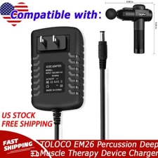 AC/DC Adapter For TOLOCO EM26 Massage Gun Percussion Deep Muscle Therapy Device