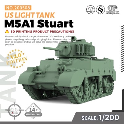 MRY-SFW 1/200 US M5A1 Stuart Light Tank