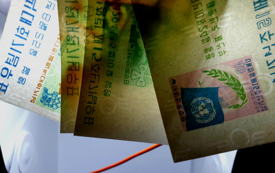 Korea 1959+ Iimperf Olympics Science Army MNH 4 Stamps Sheets CV €85.00 - Image 2 of 4