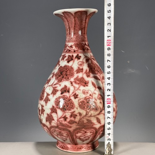 Yuan glaze red wrapped branch flowers pattern jade pot spring appreciation vase - Picture 9 of 9