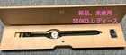 SEIKO Lillehammer 1994 Winter Olympics commemorative quartz watch Ladies