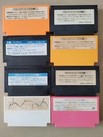 Nintendo New Famicom Console AV Complete set Super Mario Bros. /8 games TESTED