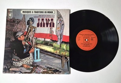 Java   Une Nuit De Wayang Kulit 12'' Vinyl LP 1973   NM