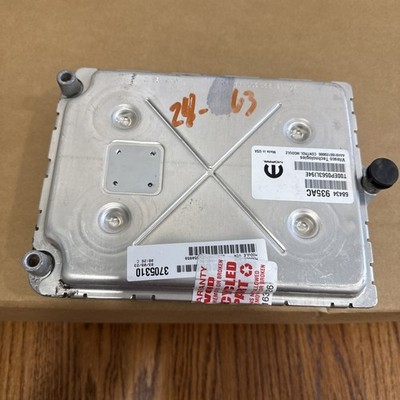 2020 2021 2022 2023 Dodge DODGE CHARGER Engine/motor Brain Box