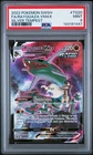 Rayquaza VMAX TG20/TG30 Silver Tempest Trainer Gallery Pokemon English PSA 9