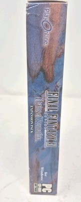 PC Final Fantasy XI : Treasures of Aht Urhgan - Jeu complet