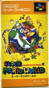 Super Mario World Bros. 4 Japanese Famicom New 1990 VGA Qualified 95 TOP POP 2