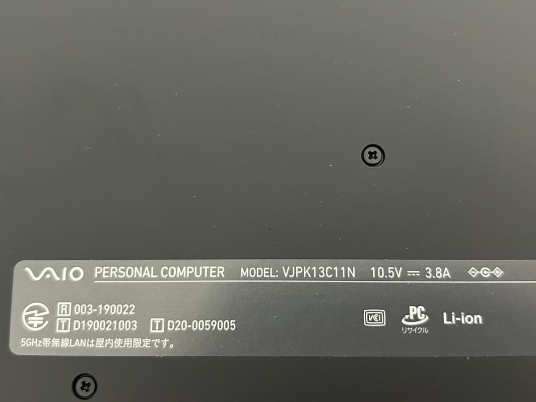 SONY VAIO VJPK13C11N Intel Core i5-1035G1 1.00GHz SSD NVMe 256GB