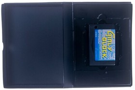 Girly Block Sony MSX MSX2 Japan 1987 CIB Complete