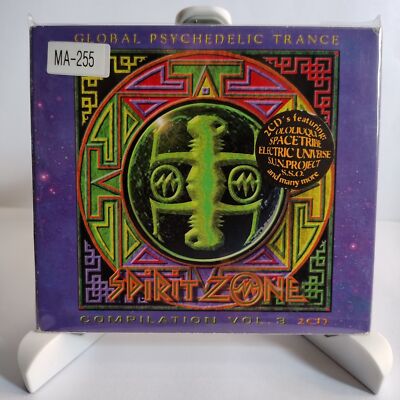 Global Psychedelic Trance Vol. 3, Album/Sampler (F/G) SCHLECHTER ZUSTAND, MA-255