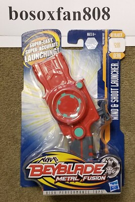 Beyblade Metal Fusion Wind and Shoot 