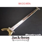 BEATRUSH Genuine OEM REAR STRUT BRACE FOR CELICA GT-Four ST205 ST202 S81212-RTA