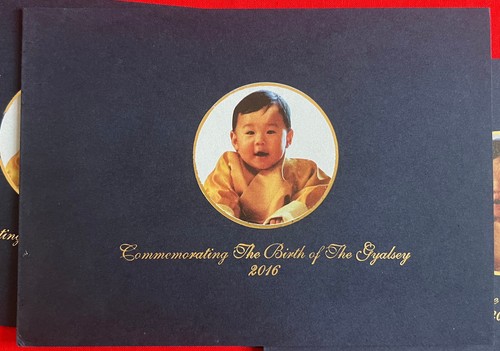 Bhutan 100 ngultrum 2016 P-37 "Birth of HRH The Gyalsey" UNC - Picture 3 of 3