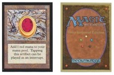 Mox Ruby (IE) International Edition Regular for sale online Mox Ruby (IE) International Edition Regular for sale online