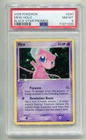 2006 POKEMON EX TRAINER'S CHALLENGE MEW #040 BLACK STAR PROMO HOLO PSA 8 B E2