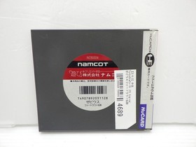 Xevious Fardraut Saga PC Engine JP GAME. 9000024794689