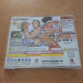 CAPCOM Capcom vs. SNK Millennium Fight 2000 Pro Dreamcast NTSC-J 2001 w/ Manual