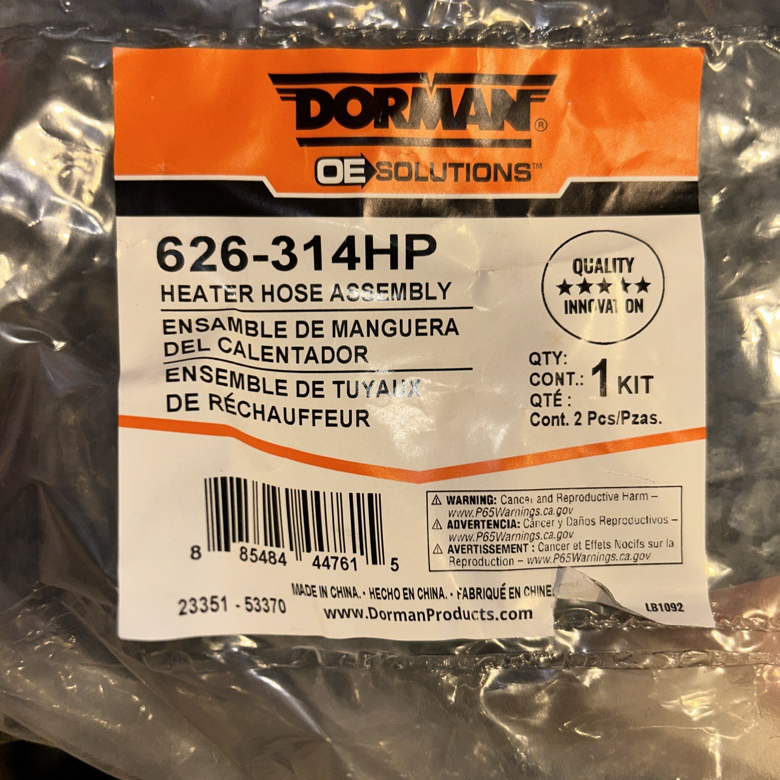 2010 TOWN AND COUNTRY GRAND CARAVAN  HVAC HEATER HOSE KIT Dorman626-314HP