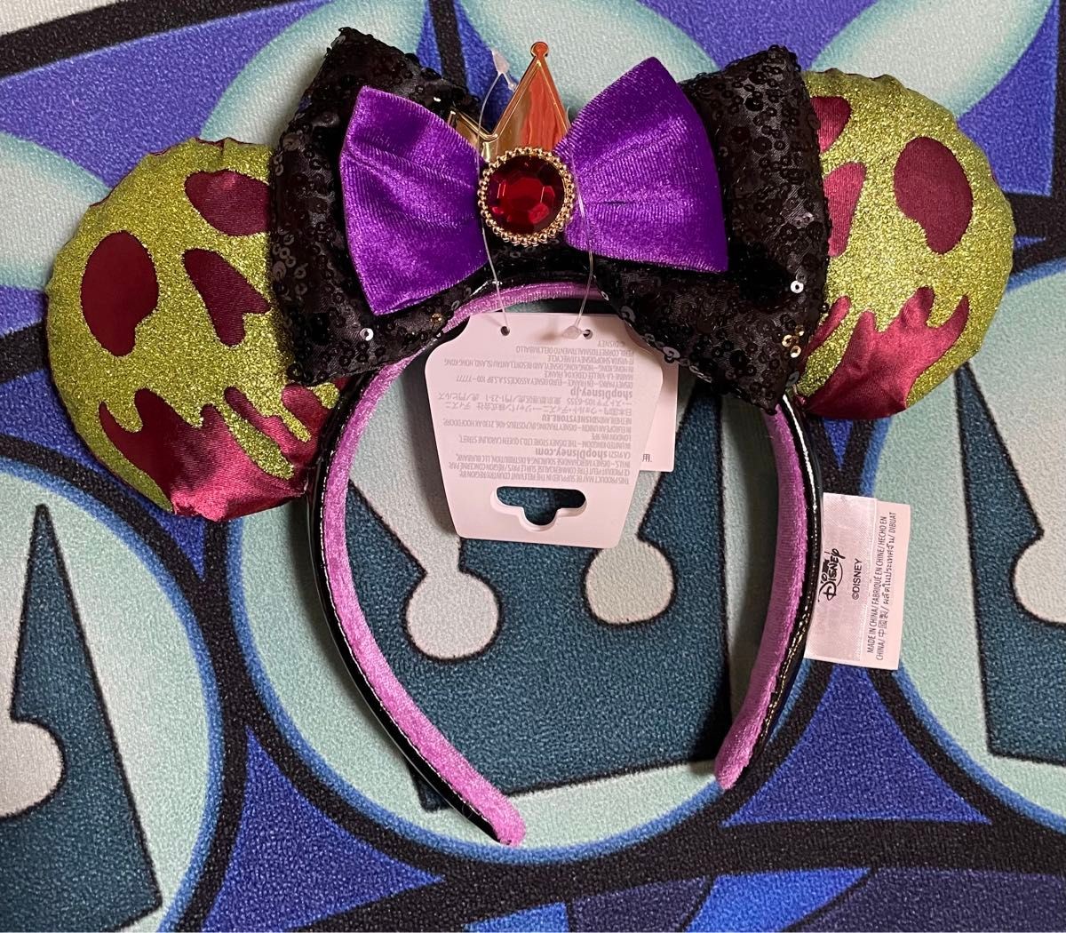 Disney Blancanieves envenenado Apple Epcot diadema lentejuelas Halloween C836