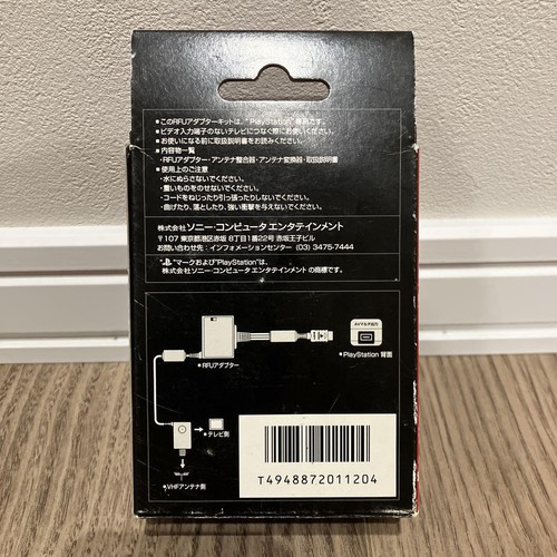 Playstation Rfu Adapter Kit Scph-20 Limited Edition Popular Items Beautiful desi - Afbeelding 2 van 3