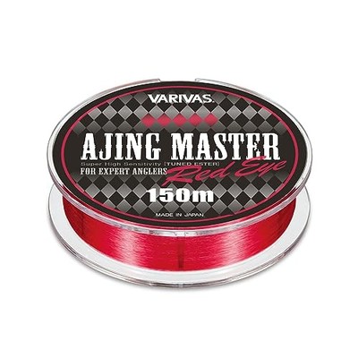 VARIVAS VARIVAS LINE AZING MASTER ESTER RED EYE 0.25NEW