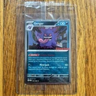 Pokemon TCG GameStop Stamped Exclusive Gengar Promo Sealed 050/088