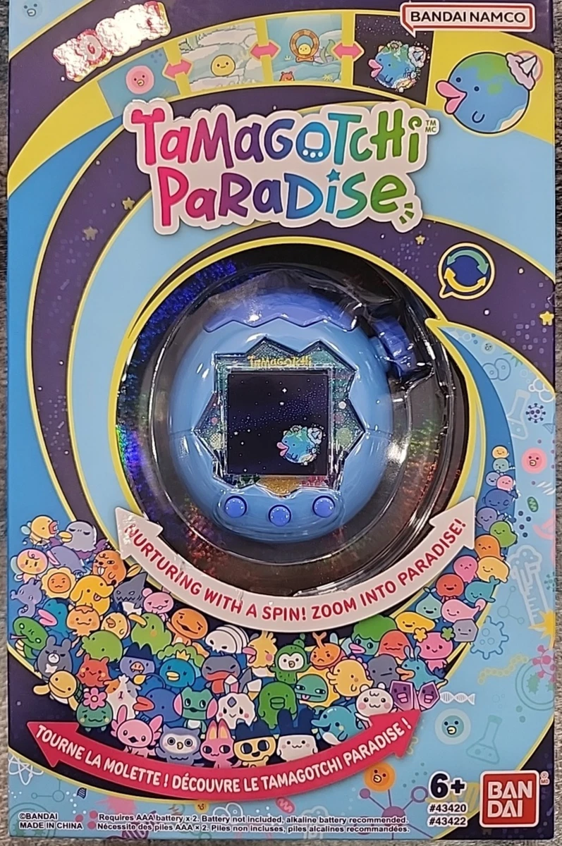 Giga Pets アリエル バーチャルペット　ディズニープリンセス Little Mermaid Giga Pet In Tamagotchi for sale | eBay