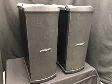 bose mb4 price