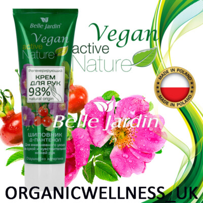 BELLE JARDIN SCHÜTZENDE HANDCREME Hagebuttenextrakt + D-Panthenol 85ml.