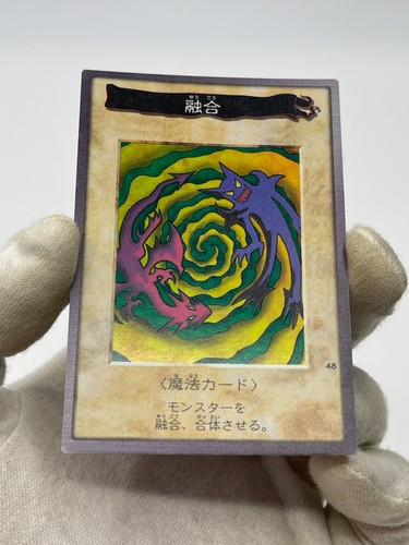 Yugioh Bandai Polimerización Nº48 1999 Old School HOLO - Imagen 3 de 32