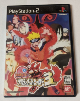 Naruto: Ultimate Ninja 3 [Sony PlayStation 2 - SLPS-25589
