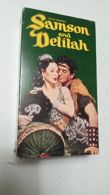 Cecil B DeMille's Samson and Delilah 2 Tape VHS Hedy Lamar 1949