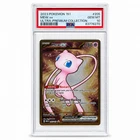 2023 Pokémon Mew ex 205/165 Metal Gold UPC Scarlet & Violet 151 PSA 10 Gem Mint