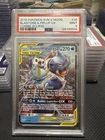Blastoise & Piplup GX 38/236 Sm-Cosmic Eclipse Holo