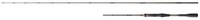 Hearty Rise Dark Soul Cast 2,15M 14-42G By TACKLE-DEALS !!!