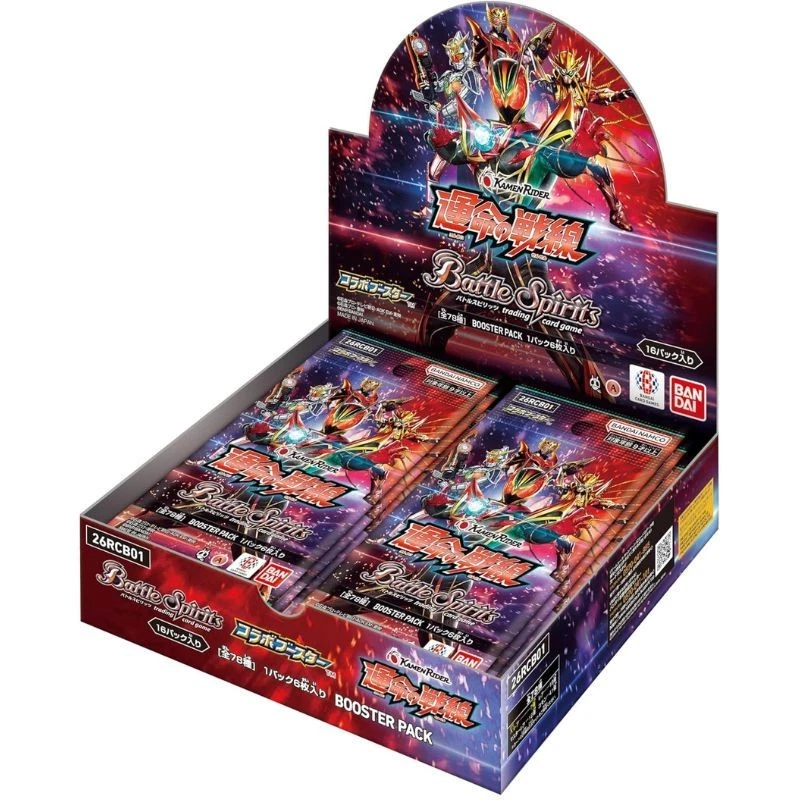 Battle Spirits TCG 万代集换式卡牌游戏| eBay
