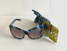 New Animal Print Fashion Designer Style Sunglasses Case Women's Glasses NWT B